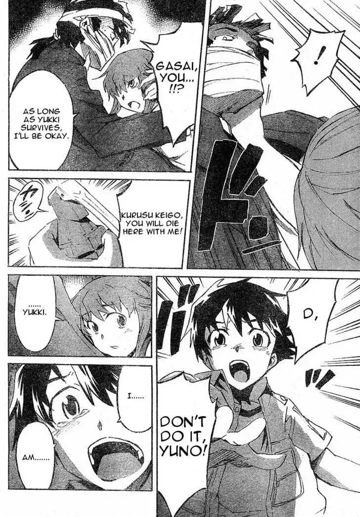 Mirai Nikki Chapter 22 35